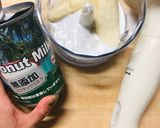 バナナとココナッツミルクの塩麹スムージー作り方1写真