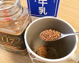 簡単！ミルク濃厚！アイスハニーカフェオレ作り方2写真