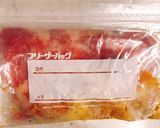作業２つ！下味冷凍◎豚こま柚子味噌焼き作り方1写真