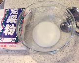 地三鮮（じゃが芋・茄子・ピーマン炒め）作り方11写真