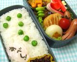 ★旦那用キャラ弁　簡単北斗の拳　*Ym*作り方4写真
