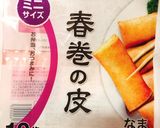 (簡単)もちハムチーズ春巻き作り方1写真