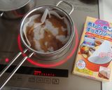 牛丼作り方4写真