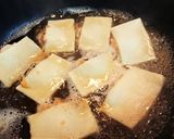 味しみしみ～【いこみ豆腐】作り置きにも！作り方8写真