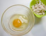簡単！蒸し鶏南蛮のタルタル添え作り方1写真