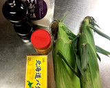 生とうもろこしを使った濃厚スープ作り方11写真