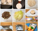 簡単焼肉とハンバーグライスバーガー作り方8写真