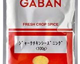 外パリ中ジュワのスパイシージャークチキン作り方2写真