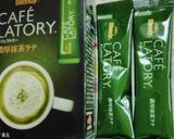 簡単！ ラテスティック使用『抹茶プリン』作り方5写真