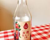 新玉ねぎドレッシング♪りんご酢で♪作り方2写真