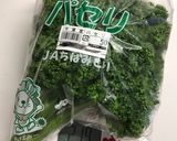 パセリとちりめんじゃこのふりかけ作り方1写真
