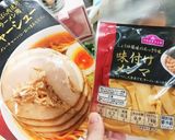 冷やし中華作り方11写真