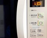 カレー♡*(写真付き)作り方8写真