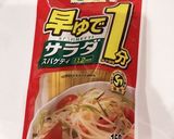 ツナと新玉ネギの豆苗パスタサラダ作り方4写真