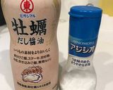 ツナと新玉ネギの豆苗パスタサラダ作り方7写真