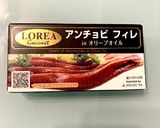 アンチョビだけ簡単シーフードスパゲッティ作り方2写真