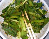 元気になるよ？簡単ニラのキムチの素和え作り方3写真