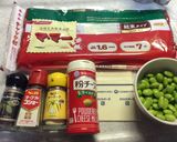 枝豆とチーズのパスタ作り方1写真