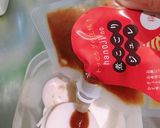 カブの千枚漬け 簡単煮こごりジュレ風味作り方2写真