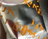 市販の卵スープにプラス☆簡単中華スープ作り方1写真