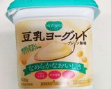 小麦乳卵不使用♪さっぱり米粉の桃タルト♪作り方10写真