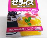 小麦乳卵不使用♪さっぱり米粉の桃タルト♪作り方11写真