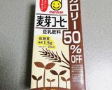 おからパウダーでふんわりココアケーキ作り方2写真