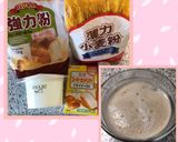 ヨーグルト入り♡おいし〜い手作りナン♪作り方1写真