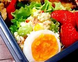 R1.5.28お弁当作り方3写真