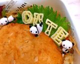 5月25日 豆腐ハンバーグ 炒飯 詰め方作り方4写真