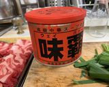 ビーフ フォー なかなか美味いよ作り方5写真