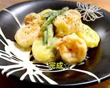 濃厚♡海老とアスパラのクリーム煮作り方9写真