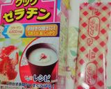 簡単 アールグレイのミルクティープリン作り方1写真