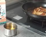 綺麗になれちゃう『簡単照り焼きチキン』作り方7写真