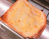 めちゃウマ三分トースト作り方2写真