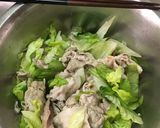 レタス豚作り方1写真