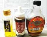 *マクロビ*豆腐で作るスイーツ用ホイップ作り方8写真