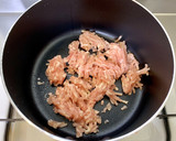 肉豆腐風＊厚揚げと玉ねぎ・鶏ひき肉の煮物作り方4写真