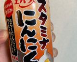 生ピーマンでもっと美味しいウィンナー！作り方4写真