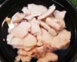 ☆水晶鶏☆今日のつまみ11作り方3写真