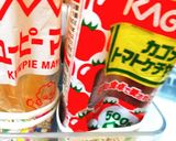 マヨネーズやケチャップのｶﾜｲｲ保存方法作り方2写真