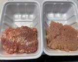 鶏そぼろトロロ丼作り方2写真