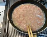 鶏そぼろトロロ丼作り方4写真
