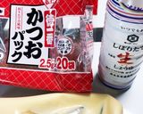 かつぶし丼|ω・)作り方1写真