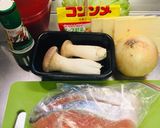 トマトピラフと鮭のジェノベーゼプレート作り方1写真