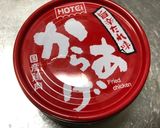 火を使わない油淋鶏【唐揚げ缶詰】作り方1写真