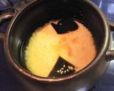 絶品⭐️鯛めし作り方1写真
