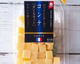 美味しい☆カニとアスパラのキッシュ作り方12写真