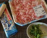 夏に！【しゃぶしゃぶ肉たっぷり冷麦】作り方1写真