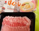 サクッとふわっと☆はんぺんの肉巻きフライ作り方1写真